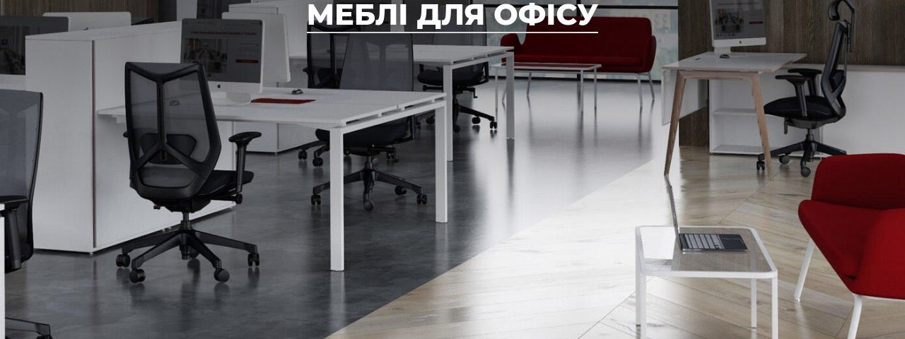 Современная офисная мебель Enran, светлый интерьер, минимализм и комфорт