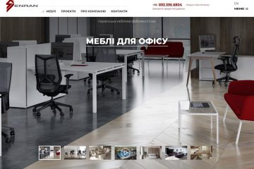 Современная офисная мебель Enran, светлый интерьер, минимализм и комфорт